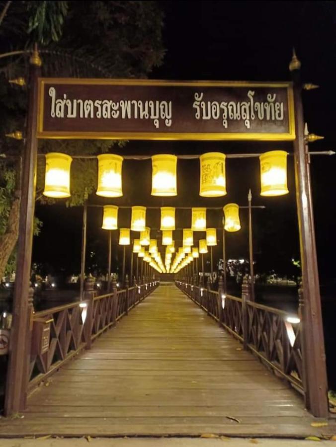 Yaijaew House Sukhothai Exterior foto